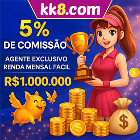 kk8.com ConvidarCentro