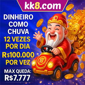 kk8.com Mina Misteriosa
